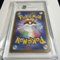 Pikachu 120/SV-P Gym Event Prize Promo Card Japanese TAG 9 Mint 2023 Pokemon - Image 2