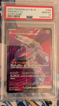 Pokemon TCG Genesect ex 164/086 SV11B: Black Bolt Holo Japanese Psa Gem Mint 10 - Image 1
