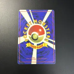 1996 Pokemon Holo Prism Japanese Vending Sticker Gym Pidgeot #020 vintage rare - Image 2