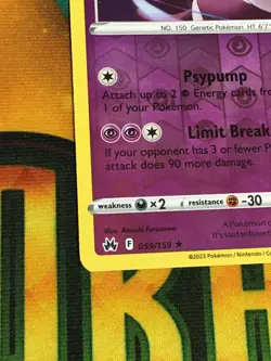 C165 POKEMON TCG CROWN ZENITH MEWTWO #059 NM-M REVERSE HOLO - Image 4