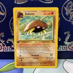 Kabuto - 1st Edition - Fossil 50/62 - LP/NM Condition - Pokemon TCG WOTC 1999 - Image 1