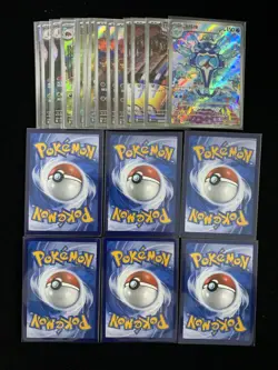 2025 Pokemon TCG S-Chinese Lechonk Toedscruel Gloom Palafin AR Holo Lot*23 YOU - Image 2