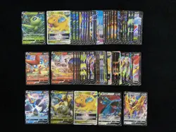 2025 Pokemon TCG S-Chinese Dragonite V Zamazenta V Salamence V Holo Lot*87 you - Image 2
