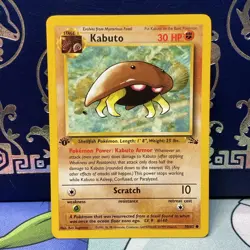 Kabuto - 1st Edition - Fossil 50/62 - LP/NM Condition - Pokemon TCG WOTC 1999 - Image 1