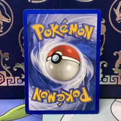 Kabuto - 1st Edition - Fossil 50/62 - LP/NM Condition - Pokemon TCG WOTC 1999 - Image 2