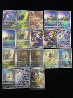 2025 Pokemon TCG S-Chinese Solrock Miltank Lechonk Wimpod AR Holo Lot*18 YOU - Image 1