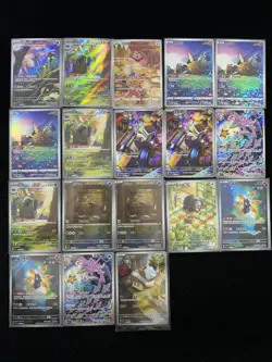 2025 Pokemon TCG S-Chinese Solrock Miltank Lechonk Wimpod AR Holo Lot*18 YOU - Image 2