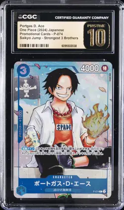 2024 ONE PIECE JPN PROMO CARDS SAIKYO JUMP #P-074 PORTGAS D. ACE CGC 10 PRISTINE - Image 1