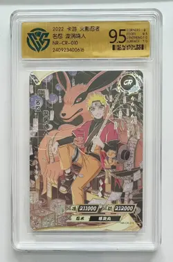CCG 9.5 KAYOU 2022 Naruto CCG Card NR-CR-010 Uzumaki Naruto - Image 1