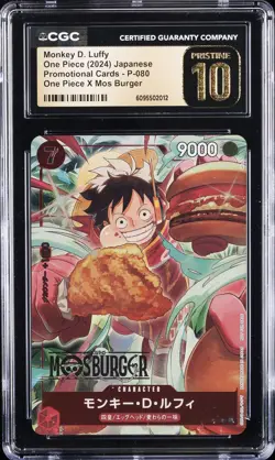 2024 ONE PIECE JPN MOS BURGER PROMO CARDS #P-080 MONKEY D. LUFFY CGC 10 PRISTINE - Image 1