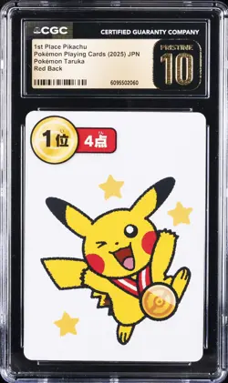 2025 POKEMON PLAYING CARDS JAPANESE 1ST PLACE PIKACHU CGC 10 PRISTINE - Image 1