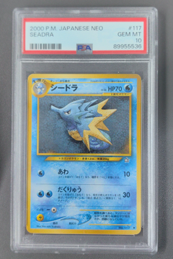 Seadra Pokemon Card Game Pocket Monster Nintendo Japanese 1996 No.117 PSA 10 - Image 1