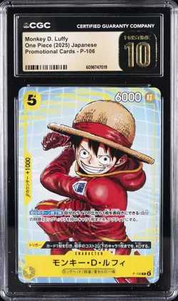 2025 ONE PIECE JAPANESE PROMO CARDS #P-106 MONKEY D. LUFFY CGC 10 PRISTINE - Image 1