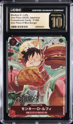 2024 ONE PIECE JPN MOS BURGER PROMO CARDS #P-080 MONKEY D. LUFFY CGC 10 PRISTINE - Image 1