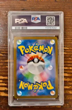 PSA 9 Vaporeon Yu Nagaba x PCG Campaign 062/SV-P Promo Pokemon Card 2023 MINT - Image 2