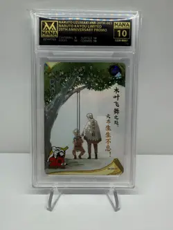 Naruto Uzumaki NR-20th-001 Naruto Kayou 20th Anniversary Promo Card MANA 10 GEM - Image 1