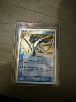 2005 Suicune Gold Star 032/106 Holo Pokemon Card Japanese Vintage Rare - Image 2