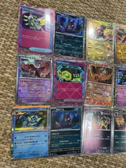 40 x Terastal Festival Pokemon TCG Bulk Job Lot Japanese Holo Cards Collection - Image 3