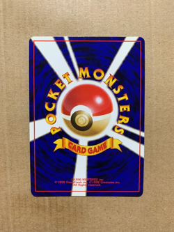 Japanese Grass Energy (15) Bulbasaur Deck - Promo Pokemon Card - NM/Mint - Image 2