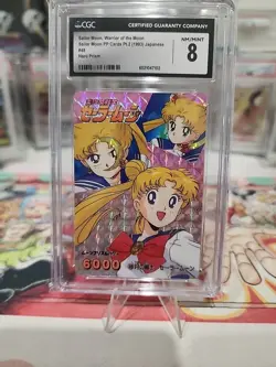 Sailor Moon At that time card glitter Amada #49 Hard Prism CGC 8 - Image 2