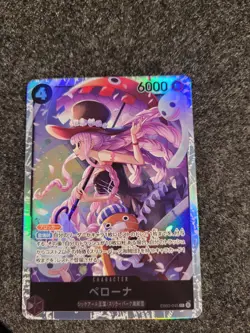 Perona EB03-045 SR ONE PIECE Heroines Edition ONE PIECE Card Japanese Near Mint - Image 1