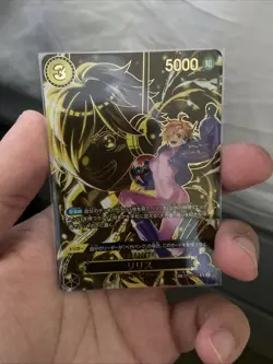 ONE PIECE Card Lilith (SP Alt Art) OP07-111 SR Carrying on His Will Japanese - Image 1