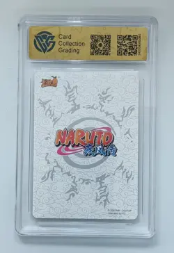 CCG 9.5 2022 KAYOU Official Naruto CCG Card NR-CR-008 Uzumaki Naruto - Image 2