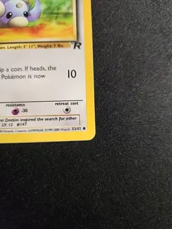 Pokemon TCG - Team Rocket - Dratini #53/82 (1st Edition) - Image 5