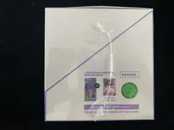 2025 Pokemon TCG S.Chinese 151C Surprise Coin Set Sealed Box Gengar -KPK - Image 2
