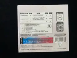 2025 Pokemon TCG S.Chinese 151C Surprise Coin Set Sealed Box Gengar -KPK - Image 4