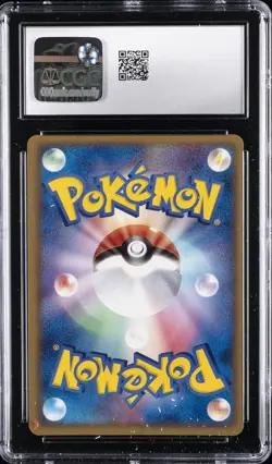 2006 POKEMON JAPANESE OCEAN'S KYOGRE EX DECK HOLO #006 KYOGRE EX CGC 10 GEM MINT - Image 2