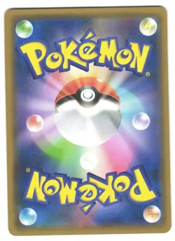 Mew 055/173 - Tag Team GX All Stars sm12a Holo Rare Japanese Pokemon Card - NM/L - Image 2