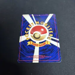 Ho-Oh Holo No.250 Neo Revelation 2000 Japanese Pokemon Card - Image 5
