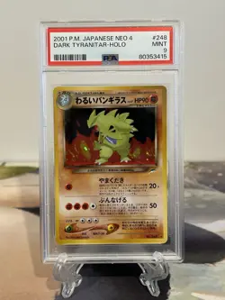 Pokemon Card Dark Tyranitar - Japanese Neo Destiny No. 248- PSA 9 MINT Holo - Image 1