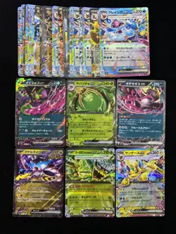 2024 Pokemon Japanese Terastal Fest SV8A Okidogi ex Sinistcha ex Lot*29 HZ - Image 1