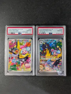 2025 Pokemon IONO'S KILOWATTREL/WATTREL SV9 Art Rare/Promo JPN SEQ Lots PSA 10 - Image 1