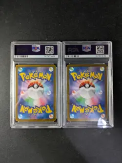 2025 Pokemon IONO'S KILOWATTREL/WATTREL SV9 Art Rare/Promo JPN SEQ Lots PSA 10 - Image 2