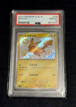 PSA 10 PIKACHU SHINY 2023 POKEMON JAPANESE SV4A SHINY TREASURE #236/190 RARE - Image 1