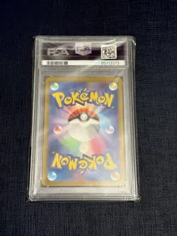PSA 10 PIKACHU SHINY 2023 POKEMON JAPANESE SV4A SHINY TREASURE #236/190 RARE - Image 2
