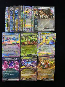 2024 Pokemon Japanese Terastal Fest SV8A Pecharunt ex Raging Bolt ex Lot*29 HZ - Image 1