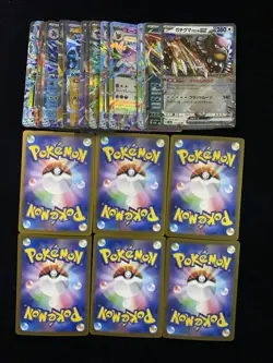 2024 Pokemon Japanese Terastal Fest SV8A Pecharunt ex Raging Bolt ex Lot*29 HZ - Image 2