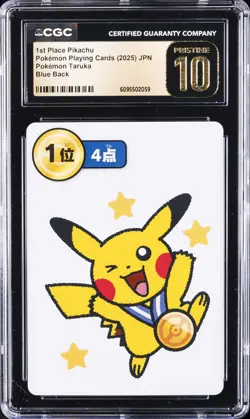 2025 POKEMON PLAYING CARDS JAPANESE 1ST PLACE PIKACHU CGC 10 PRISTINE - Image 1