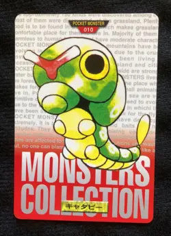 Pokemon Carddass Japanese Caterpie Red Ver Vintage Bandai #230414 - Image 1