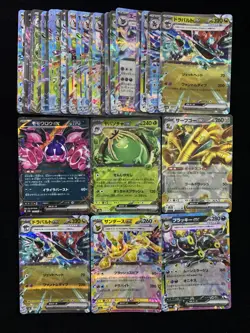 2024 Pokemon Japanese Terastal Fest SV8A Pecharunt ex Gholdengo ex Lot*39 HZ - Image 1