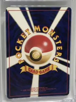 CGC Gem Mint 10 Electabuzz 1999 Pokemon Japanese Bulbasaur VHS Intro Deck #26 - Image 4