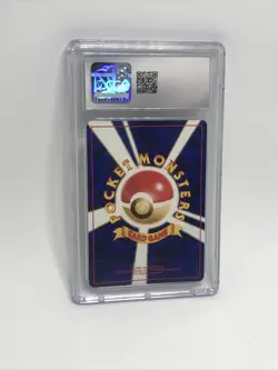 CGC Gem Mint 10 Electabuzz 1999 Pokemon Japanese Bulbasaur VHS Intro Deck #26 - Image 5