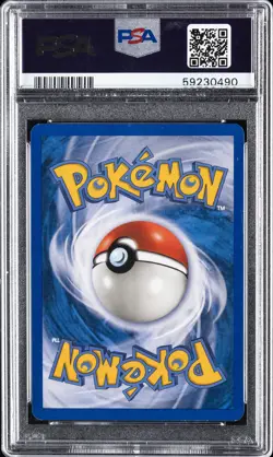 2003 POKEMON SKYRIDGE #11 GYARADOS PSA 10 - Image 2