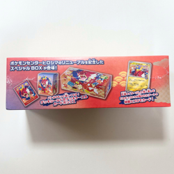 Pokemon Center Hiroshima Special Box Limited Card Brand new unopened free ship - Image 4