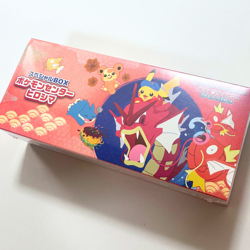 Pokemon Center Hiroshima Special Box Limited Card Brand new unopened free ship - Image 5