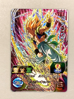 Gotenks UGM4-CP3 CP Card Super Dragon Ball Heroes Japanese - Image 1
